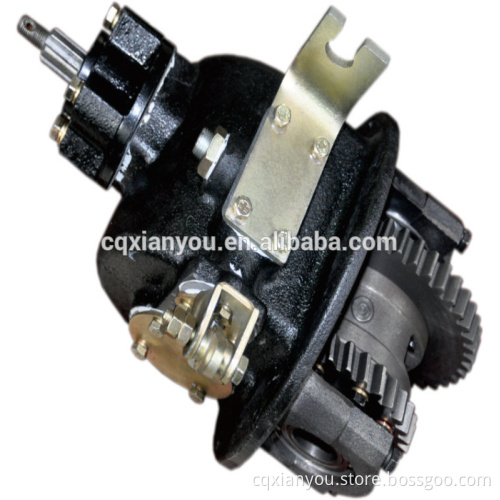 Whole price three wheel motorcycle/trike rear differential                        
                                                Quality Choice